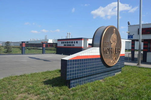 入職即可繳納六險(xiǎn)一金 淄博這家工資待遇超贊的外企,正在火熱招聘